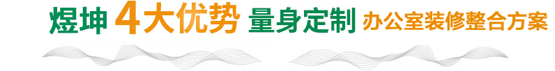 鋁單板